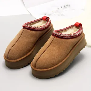 Women Winter Suede Fleece-Lined Chunky Sole Slip-On Slippers