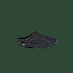 Women's Oofos OoCoozie Thermo Mule